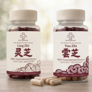 Duo Bundle (ling zhi & yun zhi)
